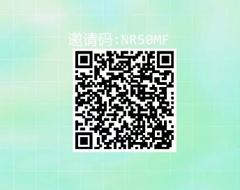 快递回收一单0.8,长期可做,单号30-50(附后台)-甜爱云网创